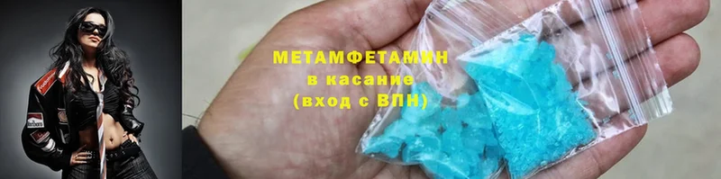 Где можно купить наркотики Шарыпово Гашиш  Кокаин  МЕФ  A PVP  Каннабис 