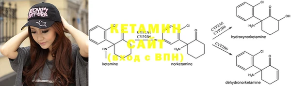 меф Аркадак